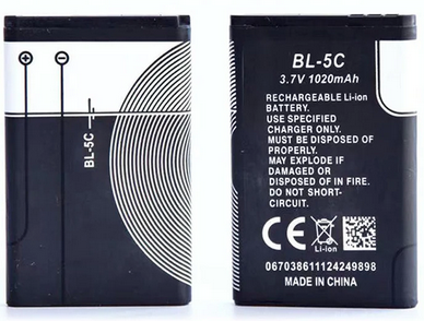 Baterias de Litio celulares Antiguos